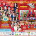 Hội Chợ Tết Fairgrounds 2016 Bính Thân