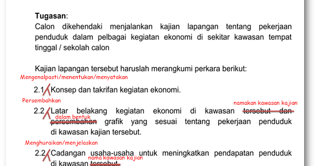 Contoh Soalan Luas Sektor - Persoalan p