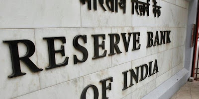 क्या सरकार की नज़र भारतीय रिज़र्व बैंक के रिज़र्व पर है