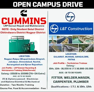 L&T Construction and Cummins India Ltd Campus Placement for 10th, 12th, ITI And Diploma Jobs Open Campus Placement Drive 2024 at Naveen Satpuda Iti Betul, Madhya Pradesh