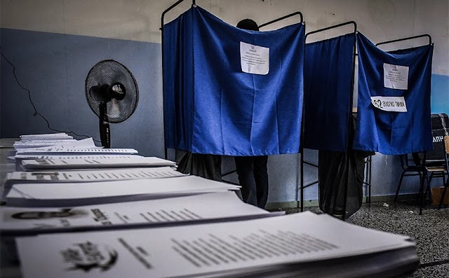 Εκλογές 2023: Στον τόπο διαμονής του θα ψηφίσουν οι ετεροδημότες που έχουν υποβάλει αίτηση μέχρι τις 30 Απριλίου