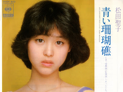 選択した画像 かっこいい 全盛期 近藤 真彦 262331
