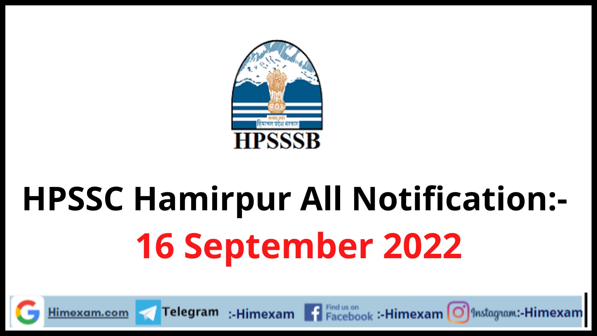 || HPSSC Hamirpur ALL Notifications:- 16 September 2022|| HPSSSB Hamirpur ALL Notifications:- 16 September 2022||