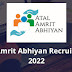 Atal Amrit Abhiyan Recruitment 2022: Apply Online for 53 Vacancy