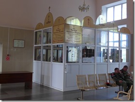 gare de vanino chapelle