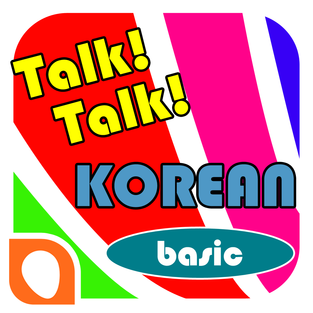 Kizmo Talk Talk 韓国語単語帳 初級編