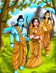 Lord Rama, Laxmana and Sita in Forest