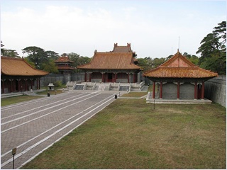 Ling Tong Cemetery.
