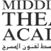 برنامج الفنون المسرحية المجاني من اكاديمية الشرق الأوسط للفنون المسرحية - Middle East Theater Academy program