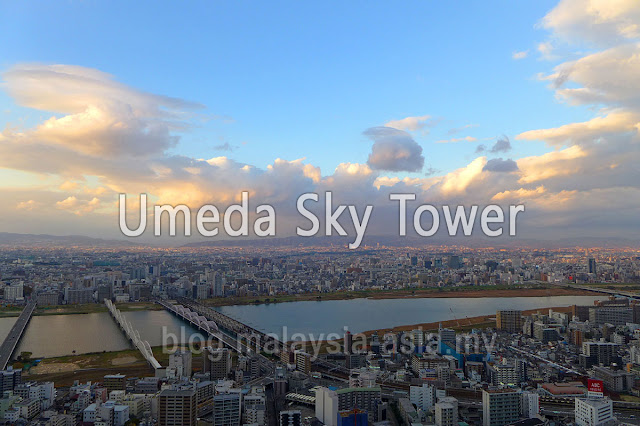 Osaka Umeda Sky Building Tower