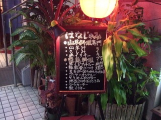DSCF2438
