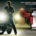 Mahesh Babu 1-Nenokkadine Movie Teaser