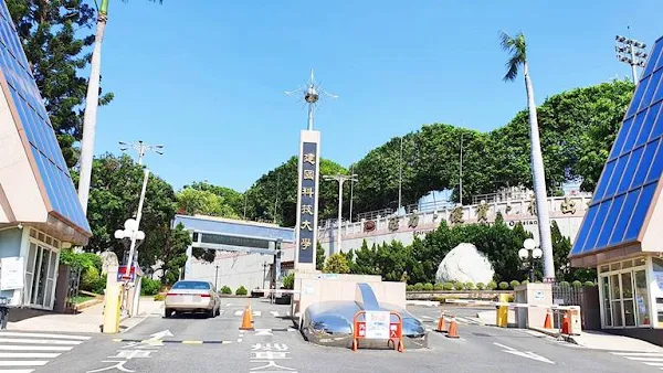 ▲彰化建國科技大學傳出確診足跡，該名學生為參與美容系競賽之「校外」選手，校方競賽當天與隔日進行清消，相關訊息尚待衛生單位正式通知或疫調。（資料照片／林明佑攝）