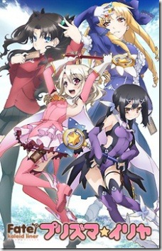 Fate Illya