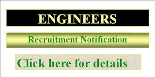 Senior Software Engineer/Junior Software Engineer Jobs in Anna University