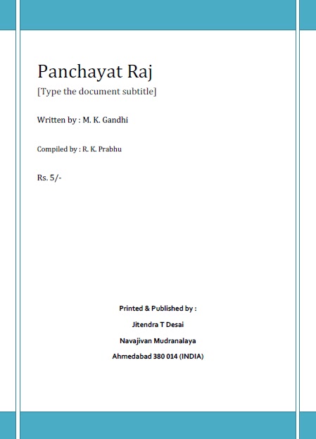 PANCHAYATH RAJ BOOK BY M K GANDHI