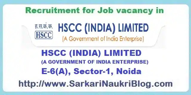 Naukri Job Vacancy Recruitment in HSCC Limited