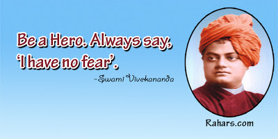 Swami Vivekananda Quotes