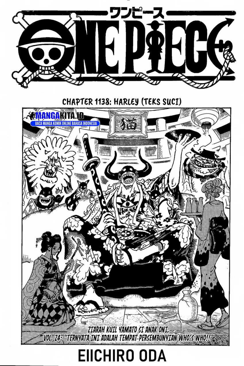 One Piece 1138