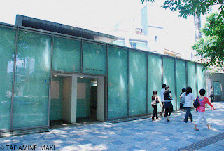 A modern public toilette at Harajuku, Tokyo