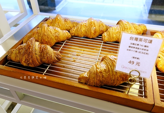 10 Gontran Cherrier Bakery Taipei 限購6個法國超人氣排隊可頌 食尚玩家 台北大雞大利食來運轉特別企劃