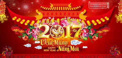 phong-nen-trang-tri-mai-dinh-co-mung-tet-co-truyen-2017-new-year-psd-1134