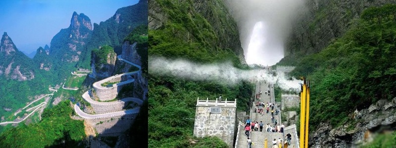tianmen3