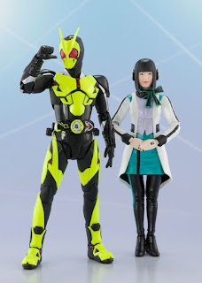 S.H.Figuarts IS / Izu / Isu Humagear, Premium Bandai