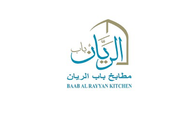 We are looking to fill the Following positions at Baab Al Rayyan Kitchens in Qatar نحن نتطلع لملء الوظائف التالية في مطابخ باب الريان في قطر