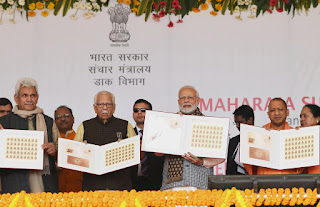 PM releases commemorative stamp on Maharaja Suheldev