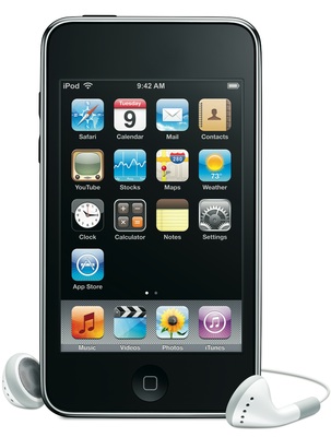 The ipod touch 3g is the newest 