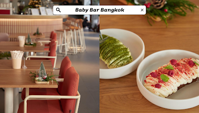 Baby Bar Bangkok OHO999.com