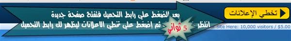  خطبة عيد الأضحى مكتوبة - خطبة عيد الأضحى المبارك مكتوبة 1442