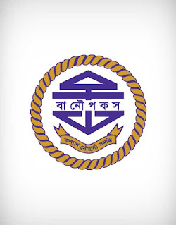 bangladesh navy family welfare association, bnfwa, বাংলাদেশ নৌ বাহিনী পরিবার কল্যাণ সংঘ, government organization, ladies club, federation, union