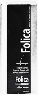 folica hair tincture uses | folica hair tincture review | folica hair tincture use in hindi