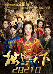 The Legend of Dugu China Web Drama