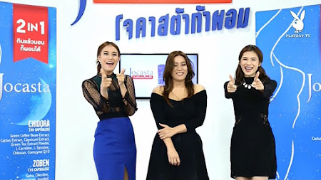 Frekuensi siaran Lady Channel di satelit Thaicom 6 Terbaru