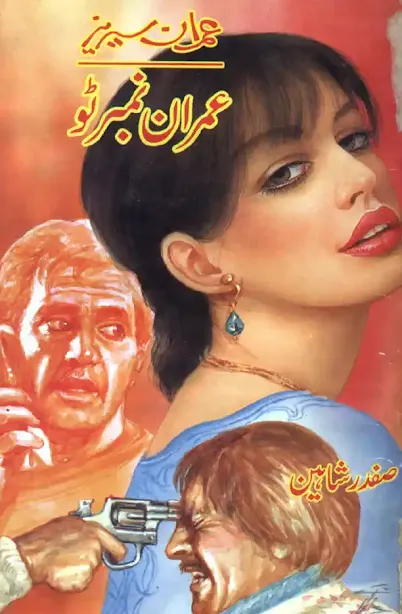 Imran Number 02 Novel: A Thrilling Journey of Espionage and Adventure