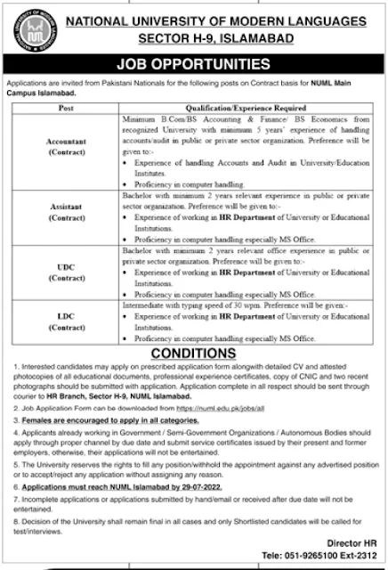 numl-islamabad-jobs-2022