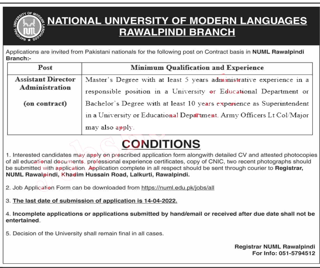 National University of Modern Languages NUML Jobs 2022 Application Form