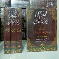 http://bookstoremalang.blogspot.com/2019/04/asy-symil-fi-balagah-al-quran.html