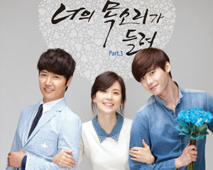 Download I Hear Your Voice Sub Indo, Episode 1 - 18 END