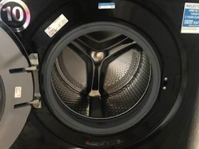 Inside the drum of the Beko 9kg Washing Machine