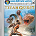 Titan Quest Game