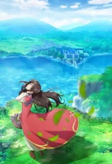 تقرير انمي Seijo no Maryoku wa Bannou Desu