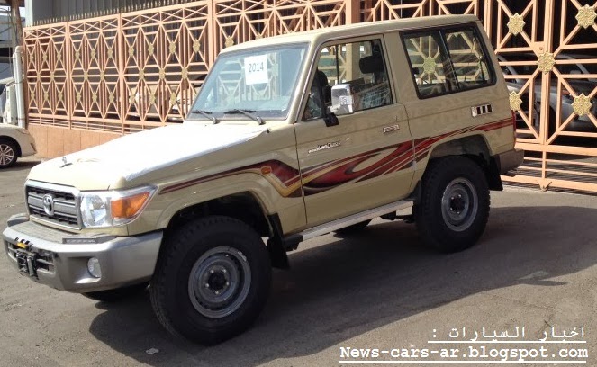 Ø§Ø®Ø¨Ø§Ø± Ø§Ù„Ø³ÙŠØ§Ø±Ø§Øª2014 ØµÙˆØ±Ø³ÙŠØ§Ø±Ø§Øª 2014 Games 2014 News Cars 2014 Ù„Ø§Ù†Ø¯ÙƒØ±ÙˆØ²Ø± Ø±Ø¨Ø¹ 2014 ØµÙˆØ± Ùˆ Ù…ÙˆØ§ØµÙØ§Øª Land Cruiser 2014 ØªÙˆÙŠÙˆØªØ§ 2014