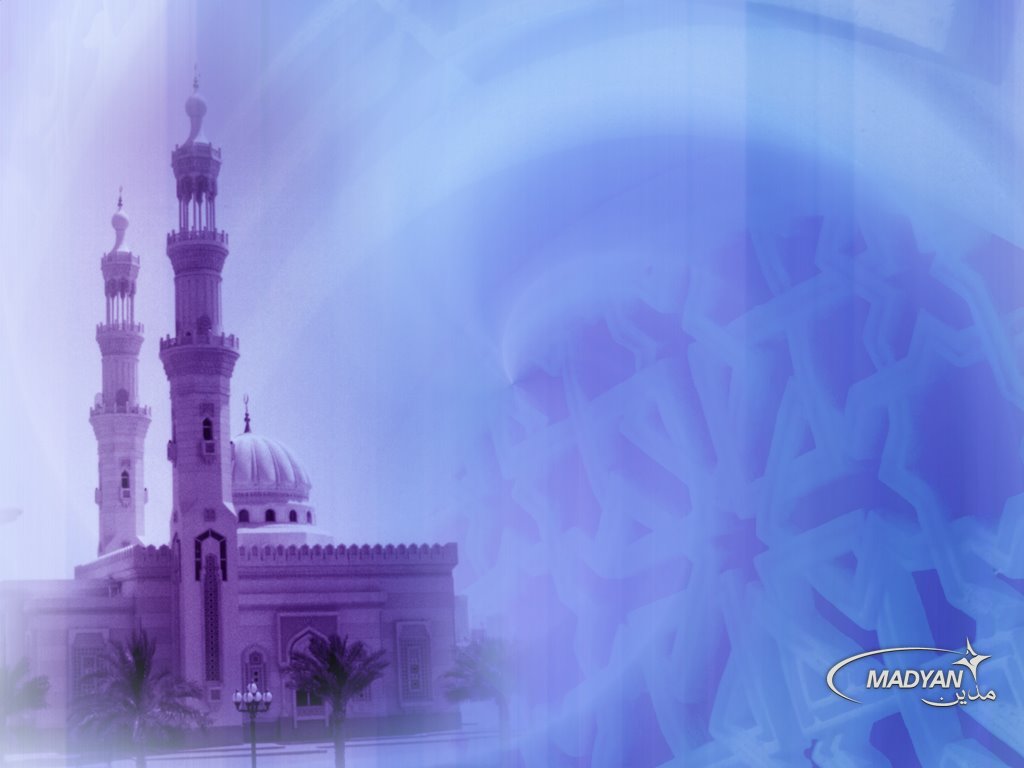 Islamic Backgrounds For Windows Free Windows 7 themes 