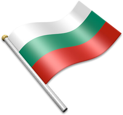 The Bulgarian flag on a flagpole clipart image