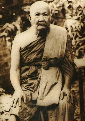Luang Pu Poo (Lp Poo / Lp Pu / Lp Phu) Wat Intharawihan