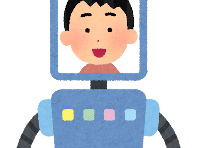 [最新] ロボット 可愛い イラスト 124610-ロボット 可愛い イラスト